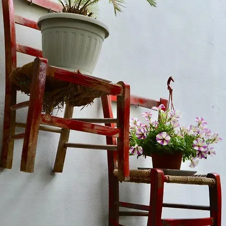 Guest house Prama 'e Mari Oristano